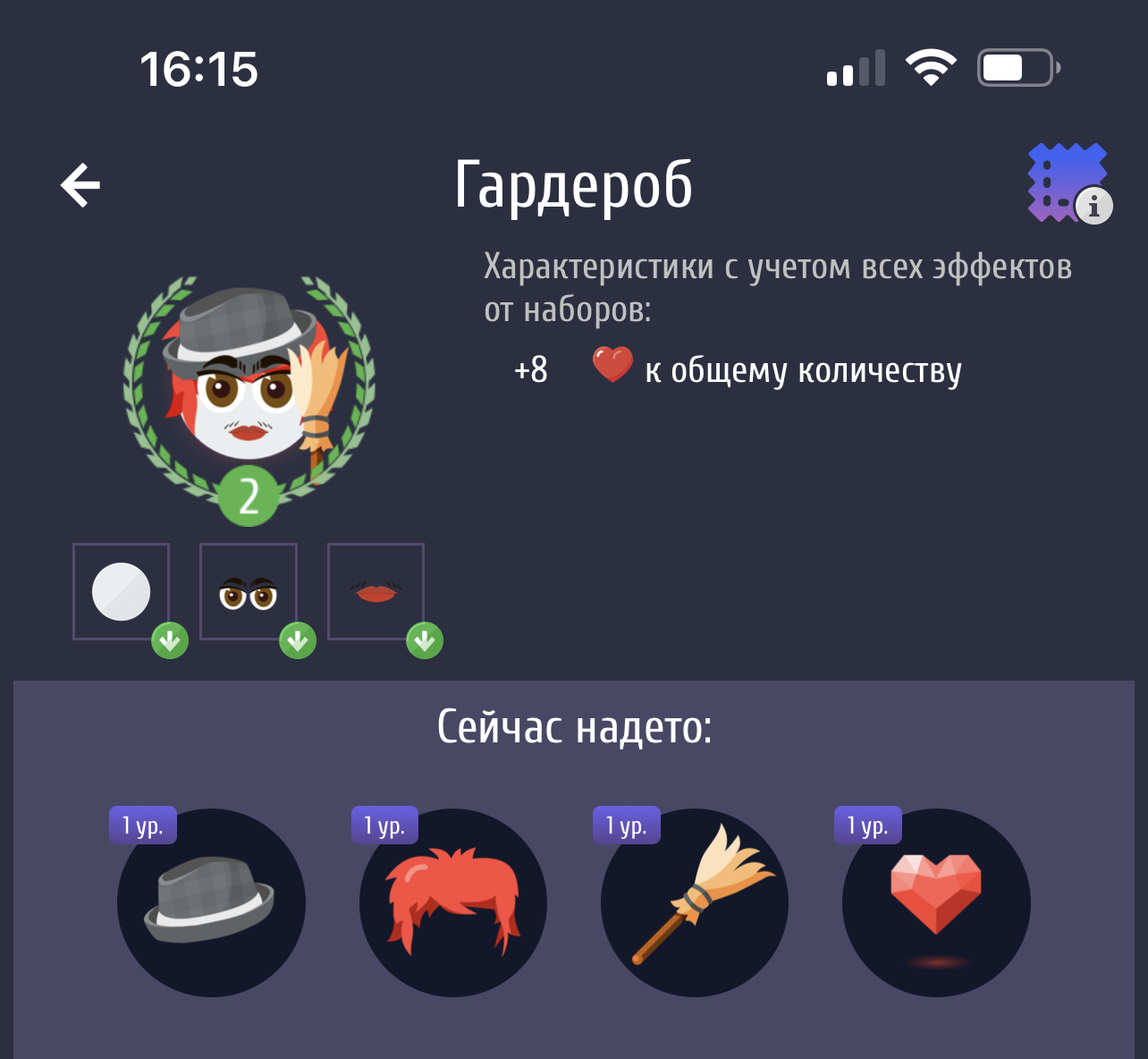 5__3_.png