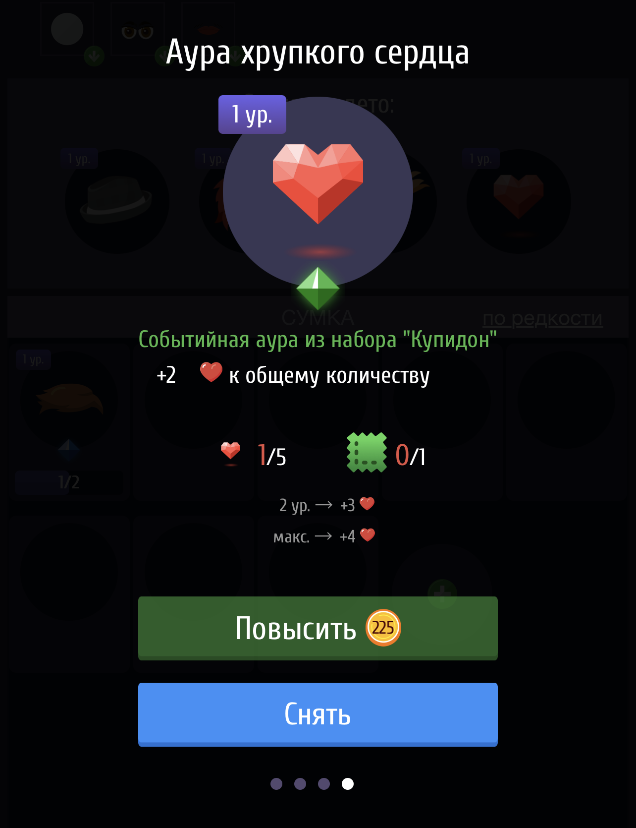 7__1_.png