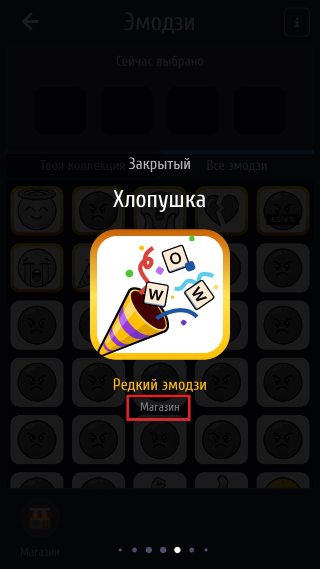 IMG_9642.png