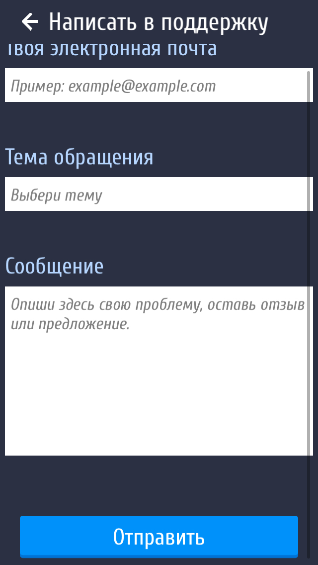 IMG_8286.PNG
