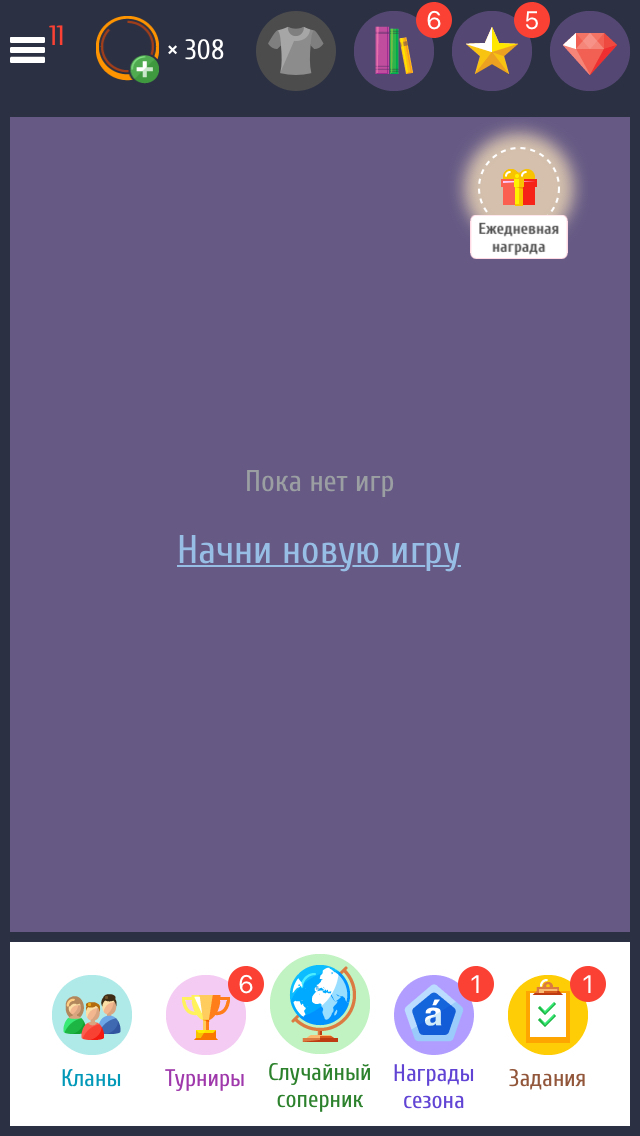IMG_8505.PNG