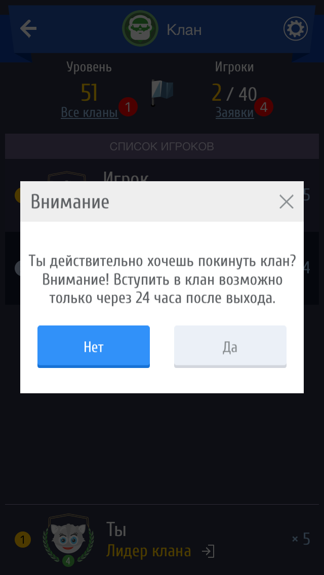 IMG_8564.PNG
