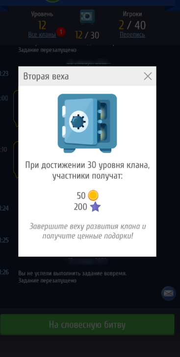 image__37_.png