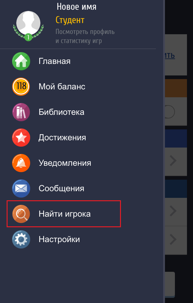 IMG_8906.PNG