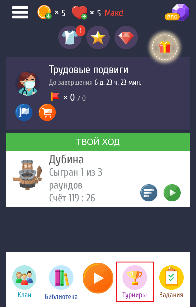 IMG_8972.png