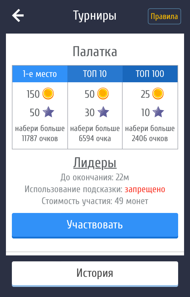 IMG_8973.png
