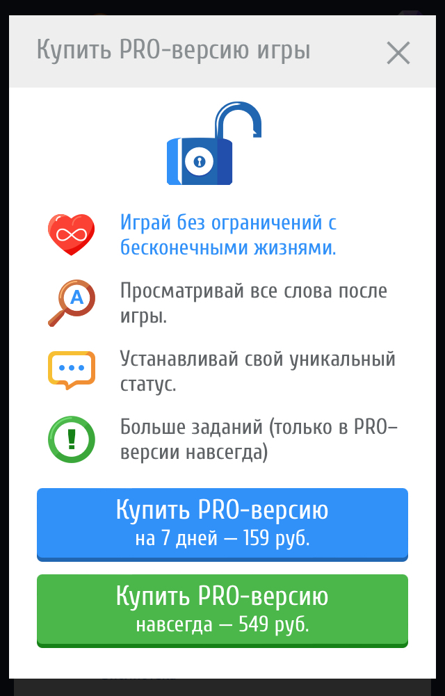 IMG_8983.png
