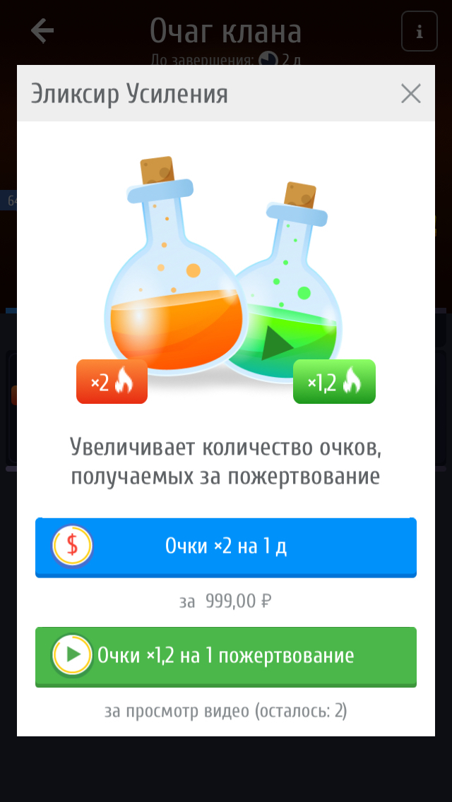IMG_9155.PNG