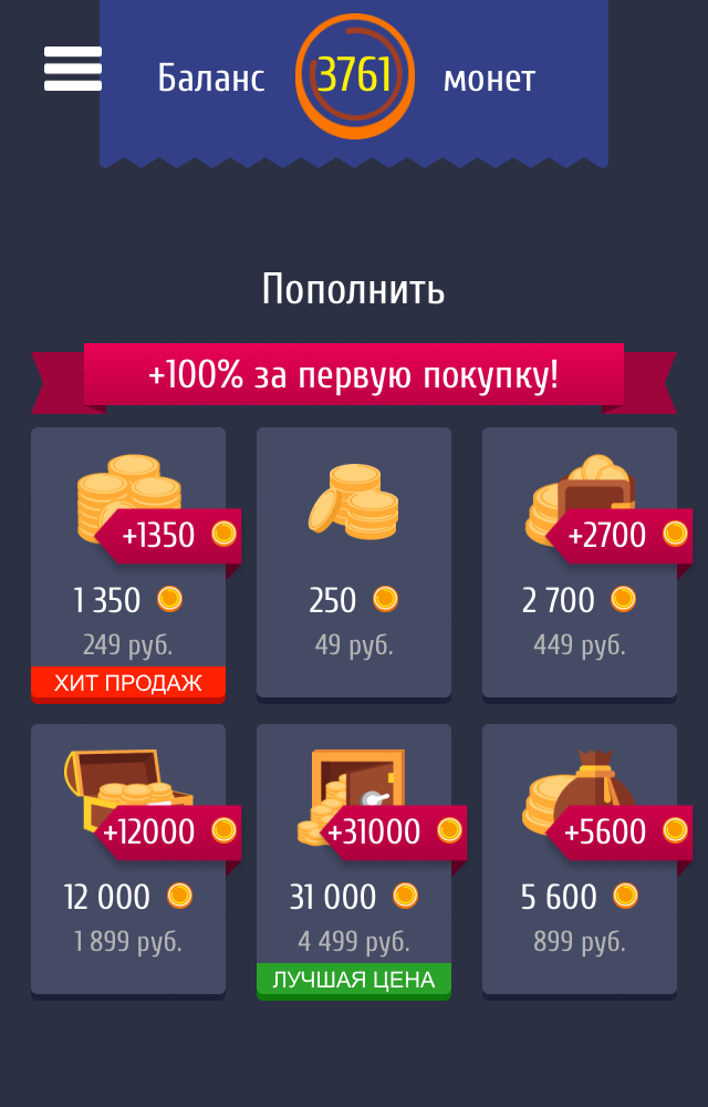 IMG_9146.PNG