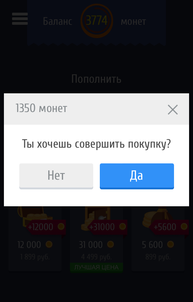 IMG_9153.PNG