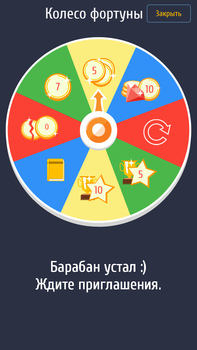IMG_9183.PNG