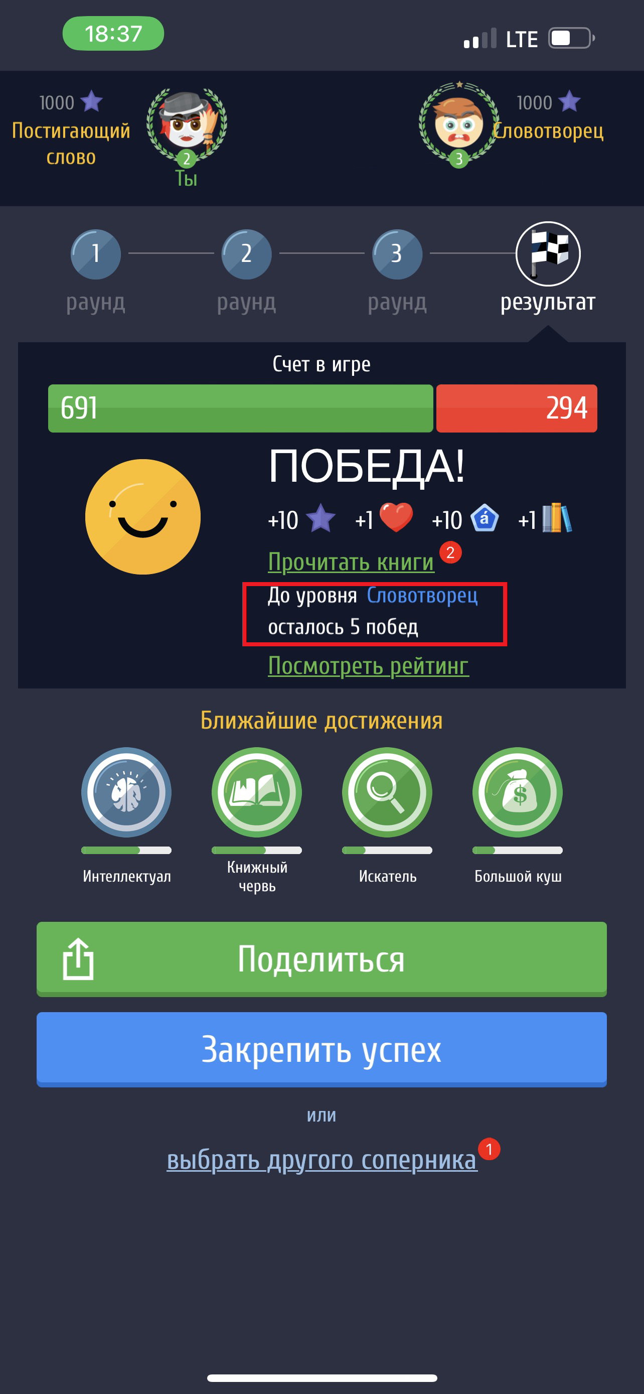 IMG_9136.PNG