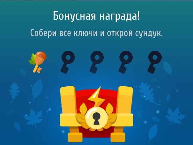 IMG_8526.PNG