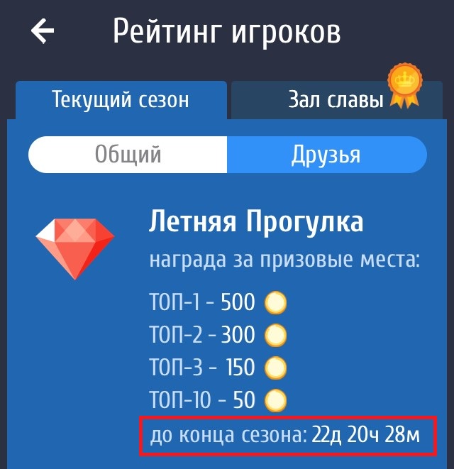 IMG_9376.PNG